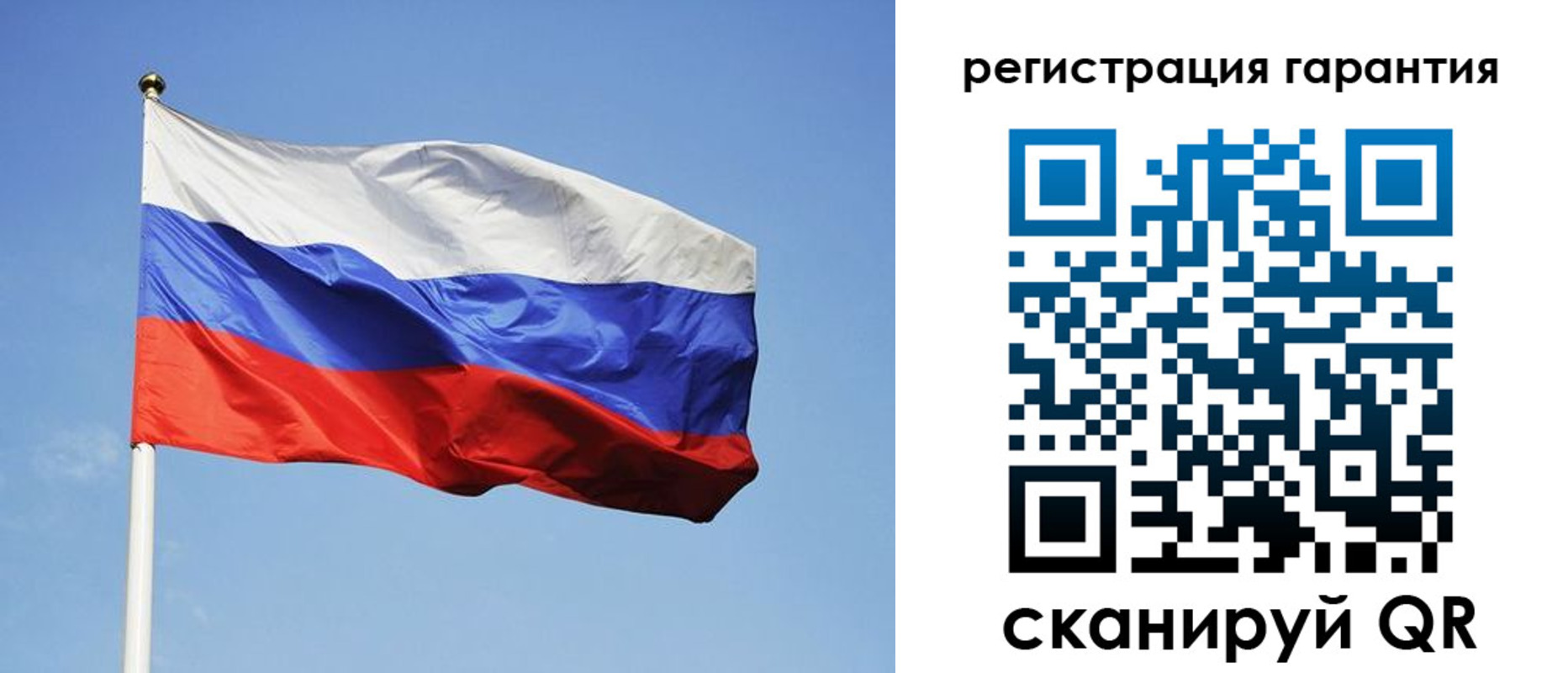 временная регистрация госуслуги в Таштаголе